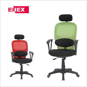 [ENEX 에넥스]시스템 학생의자[MASH 701][사무용의자/보급형의자/고급형의자/메쉬의자/듀얼백의자/책상의자/요추의자]
