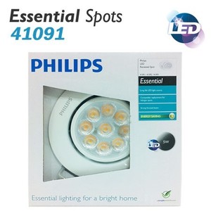 [필립스]41091 LED 매입등 [스팟조명/실내매입등/LED 다운라이트/인테리어 조명/LED 조명]